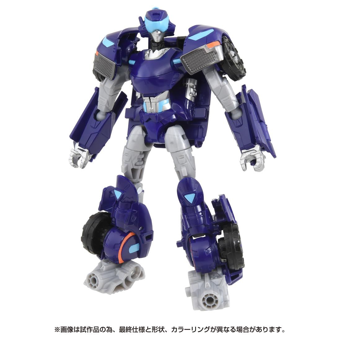 テランハッシュタグ