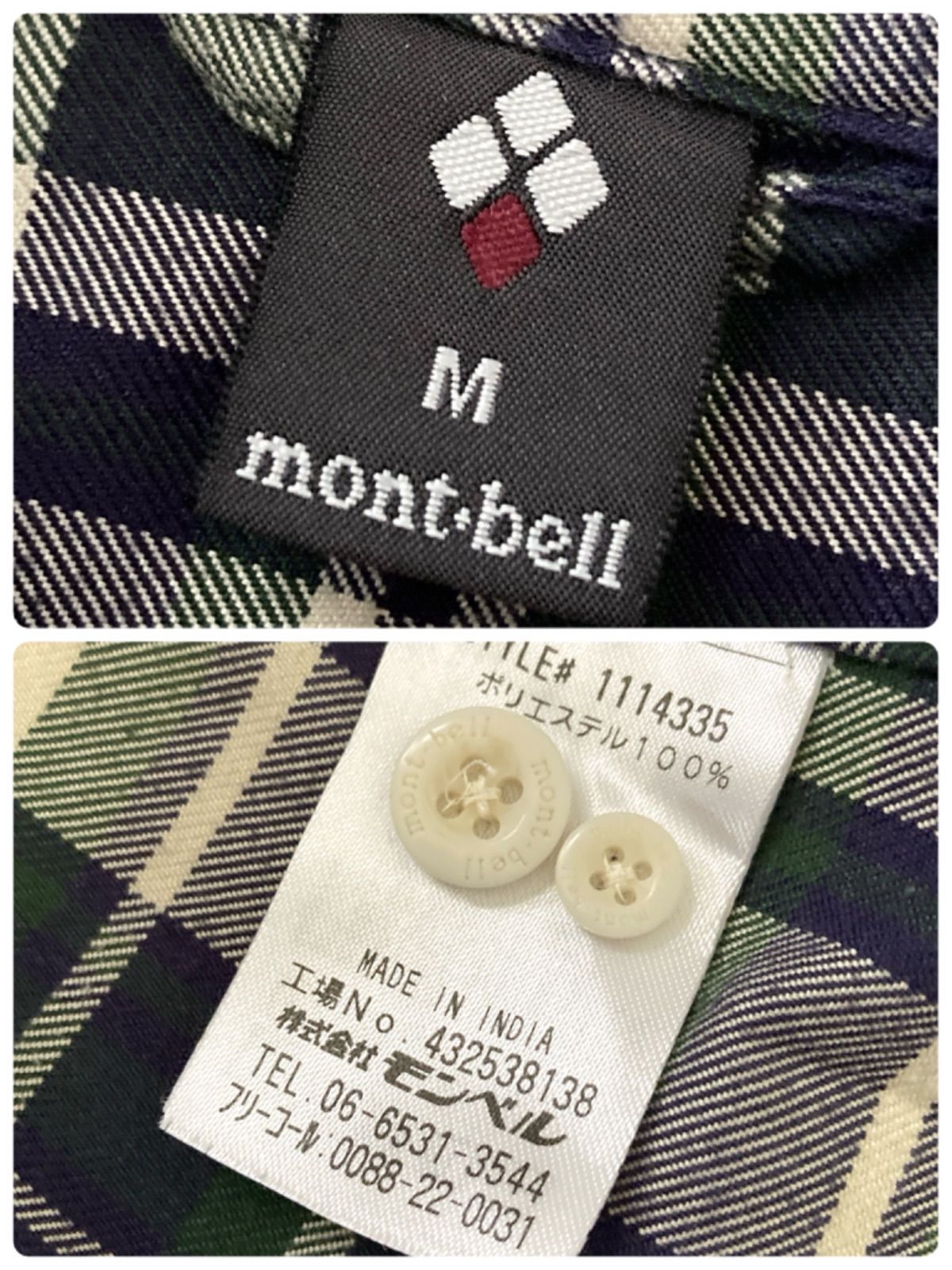 mont bell モンペル レディース 長袖ワンピース M シャツワンピース ネル 肘丈 アウトドア チェック柄 グリーン系 (I23)