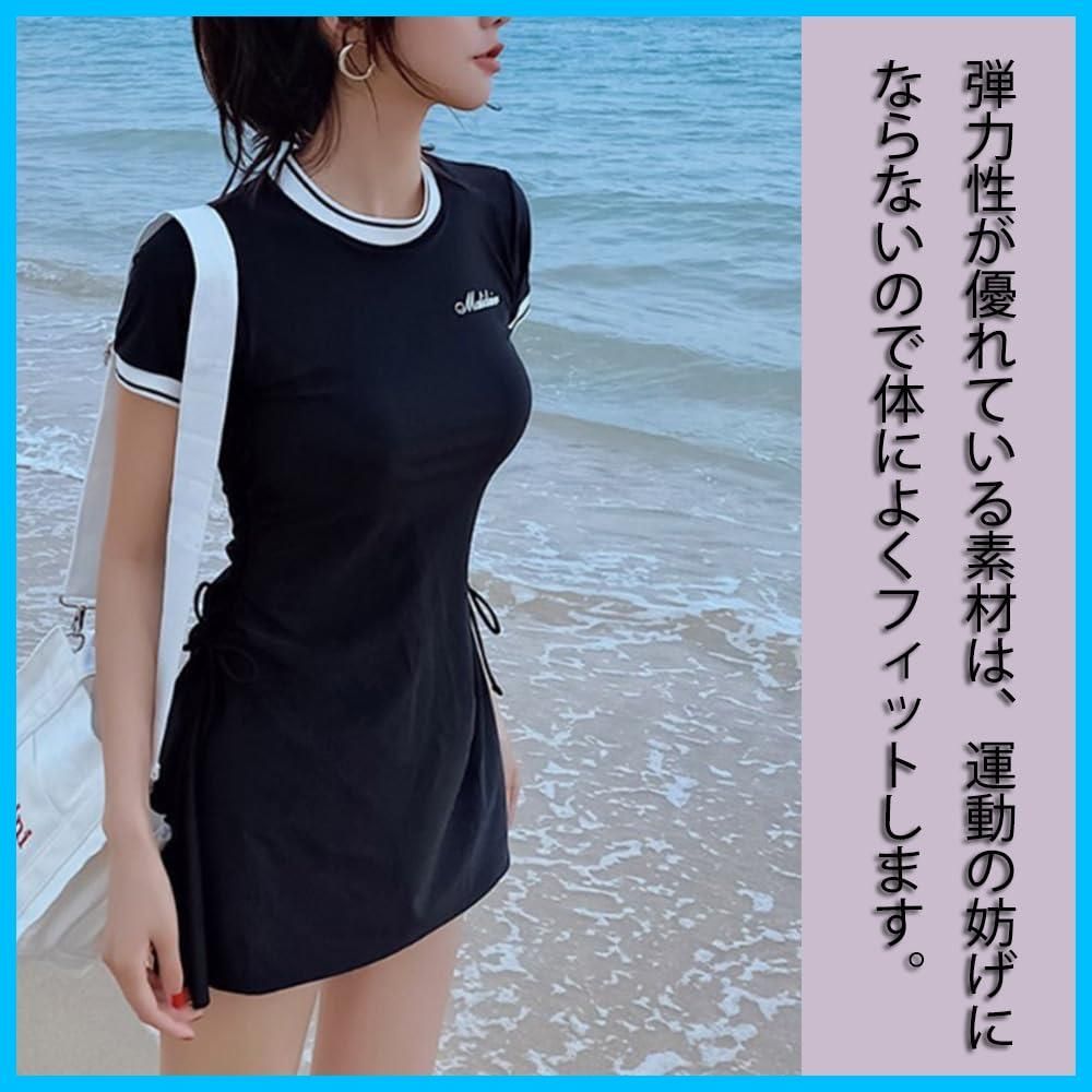 高校生　競泳水着 