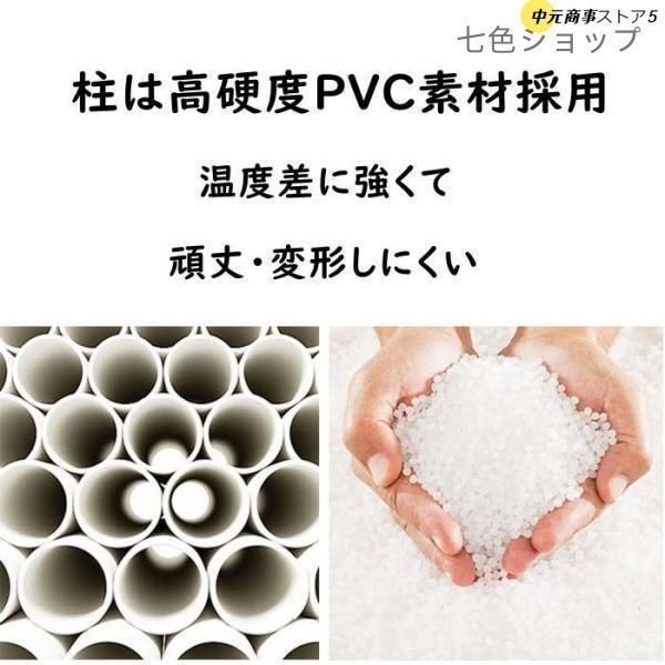 斜め 登り