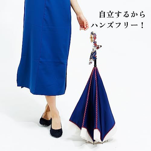 スカーフ×2本付き 逆折り式傘