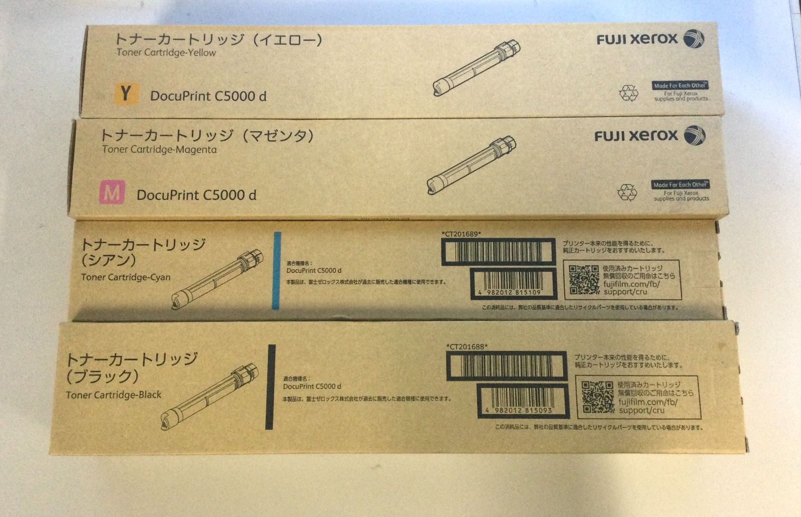 えん 下水道関連製品 ビニマス M 100-200シリーズ トラップ (UT) M-UT