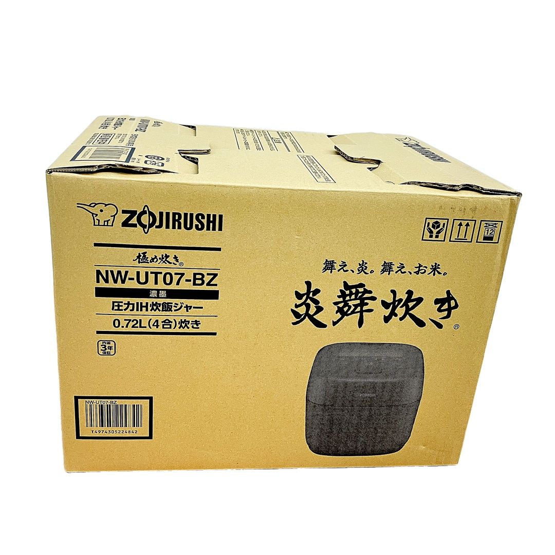 象印 NW-UT07-BZ 圧力 IH 炊飯ジャー 炊飯器 製 炎舞炊き 4合炊き ZOJIRUSI C10442246