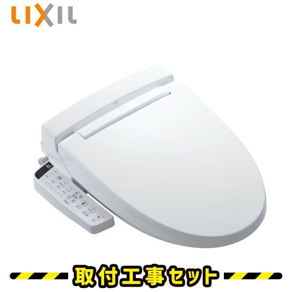 ADA アクアスカイ451 ADA AQUASKY 451 アクアスカイ451