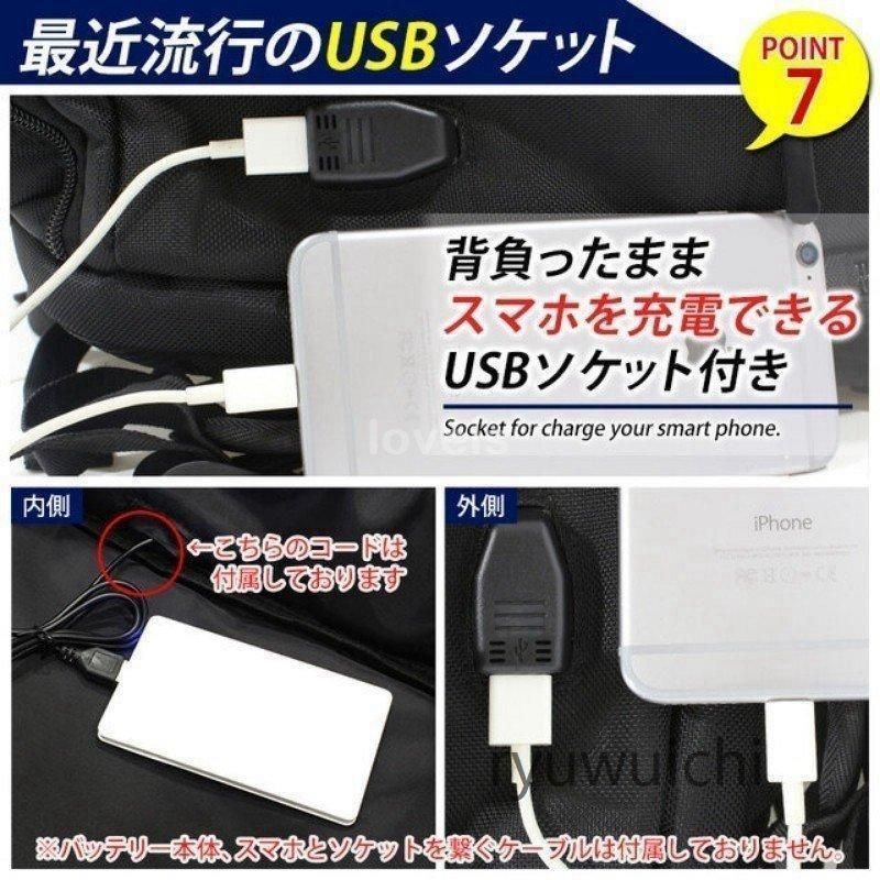 ビジネスバッグ