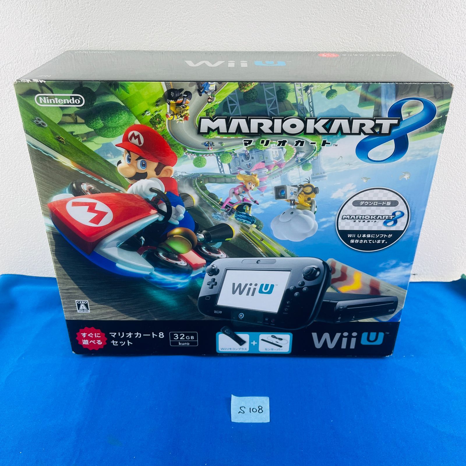 Nintendo Wii U Console Mario Kart 8 Deluxe Set with 32 GB Storage