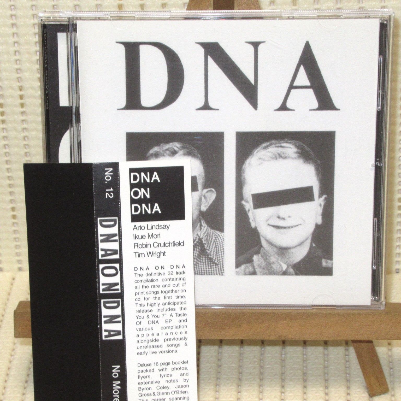 USオリジナル No New York DNA アートリンゼイ CD DNA ON DNA 輸入盤 帯付 NO MORE RECORDS No. 12 ARTO LINDSAY
