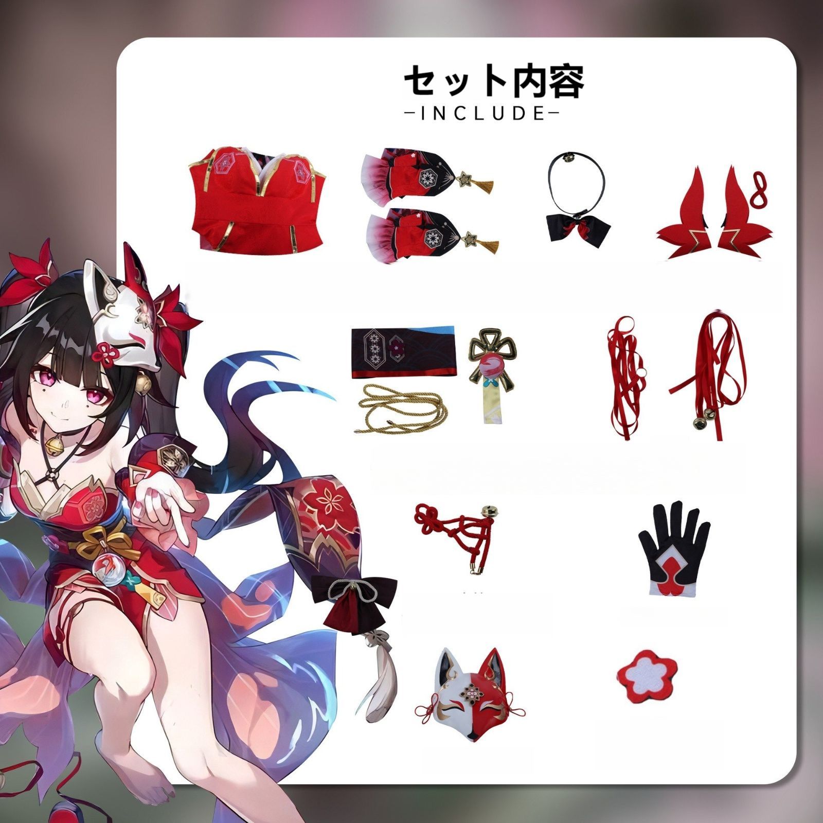 崩壊 スターレイル 花火コスプレ 衣装 可愛いデザイン学園祭 文化祭 