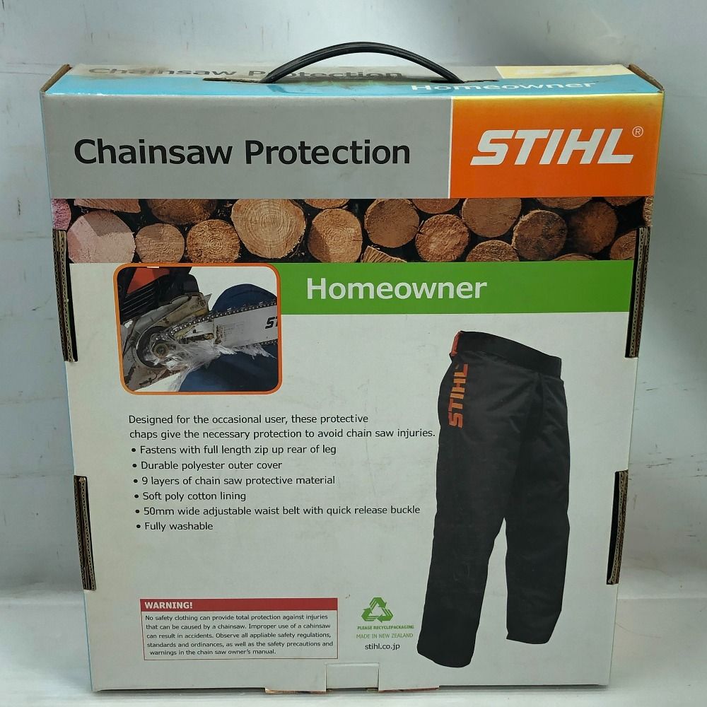 STIHL 工具関連用品 チャップス Mサイズ ChapsZipped ブラック