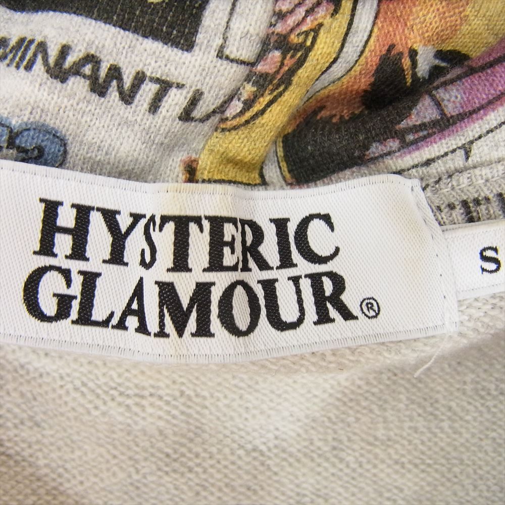 HYSTERIC GLAMOUR ヒステリックグラマー 0213CF06 コミック ニュースペーパー総柄 フルジップ パーカー フーディ S【中古】