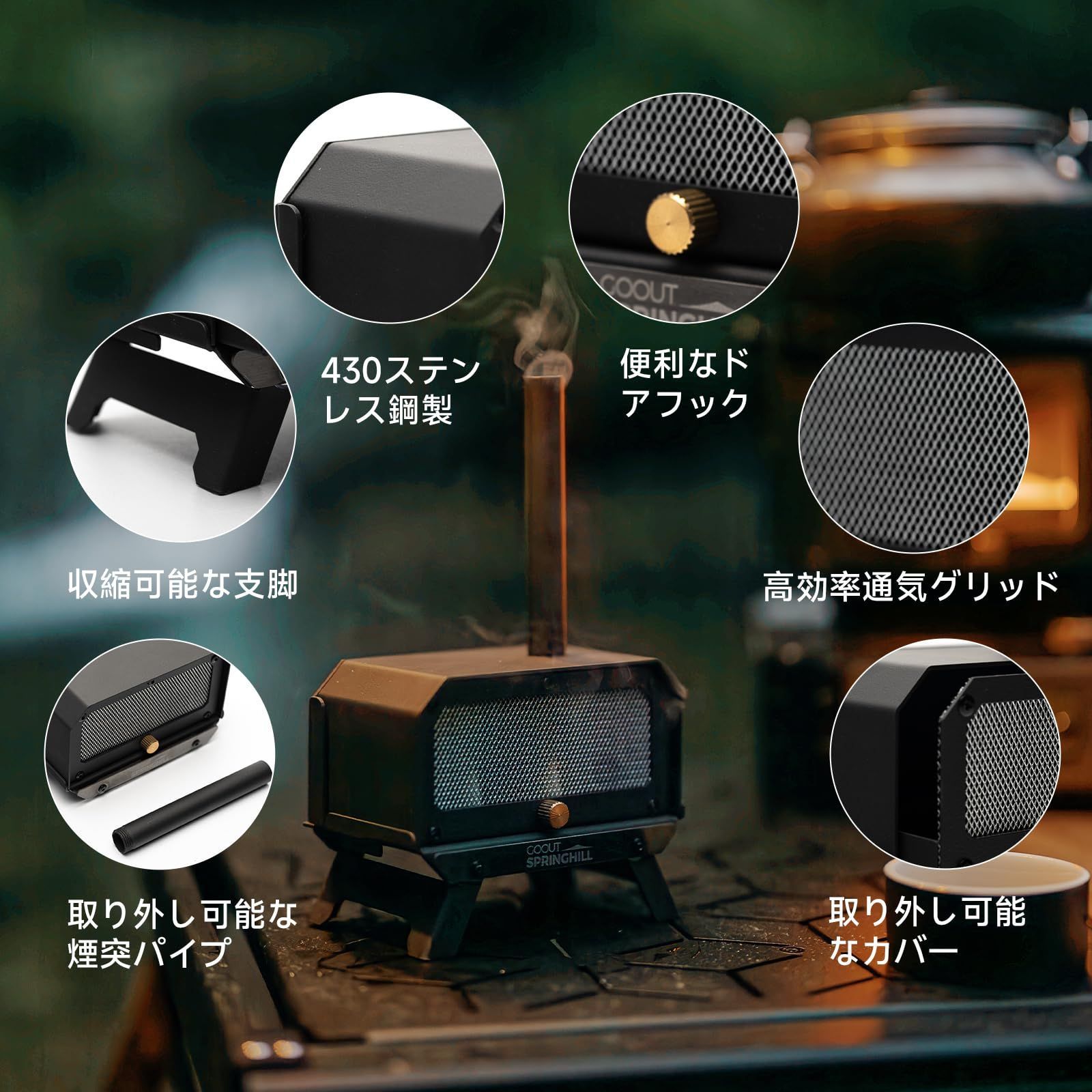香立て薪ストーブ型耐火香炉 香炉