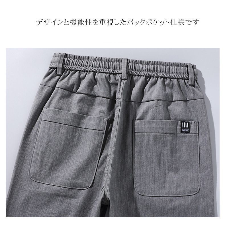 メンズ ゴルフパンツ ズボン 冷感パンツ ゴルフウェア チノパン