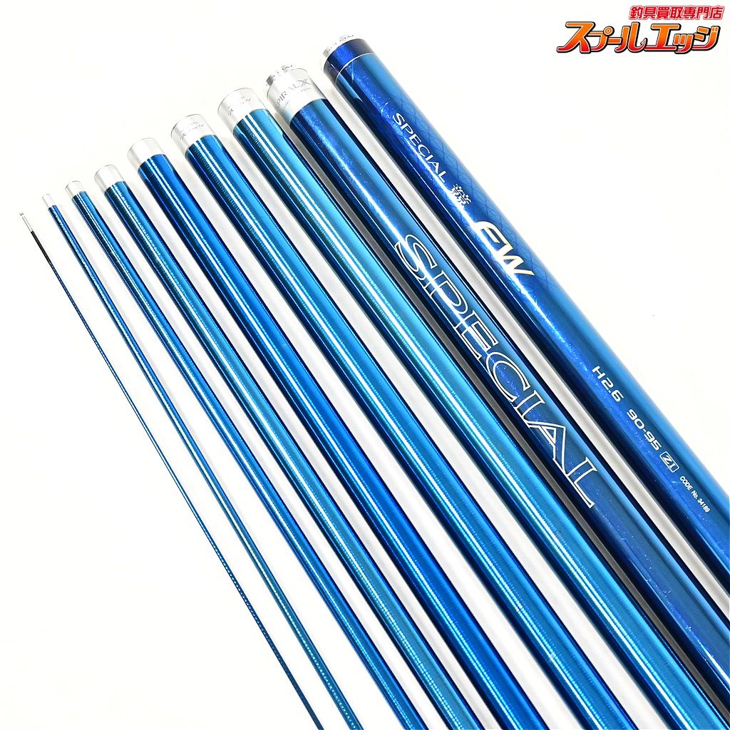 シマノ　スペシャル競MI H2.6 90-95 HK COMPE EDITION シマノ(SHIMANO) SP競FW H2.6 90NZ 335050｜アウトドア用品