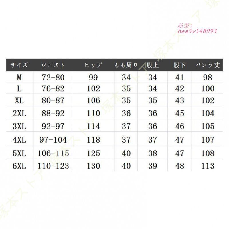 ダウンパンツ レディース ボ暖かい 防風 撥水 防寒 ロング丈 母 ウエストゴム プレゼント 防寒着 暖かいパンツ ボ冬 ダウン ゆっとりズボン hea5v548993 DECORATOM_COM_BR