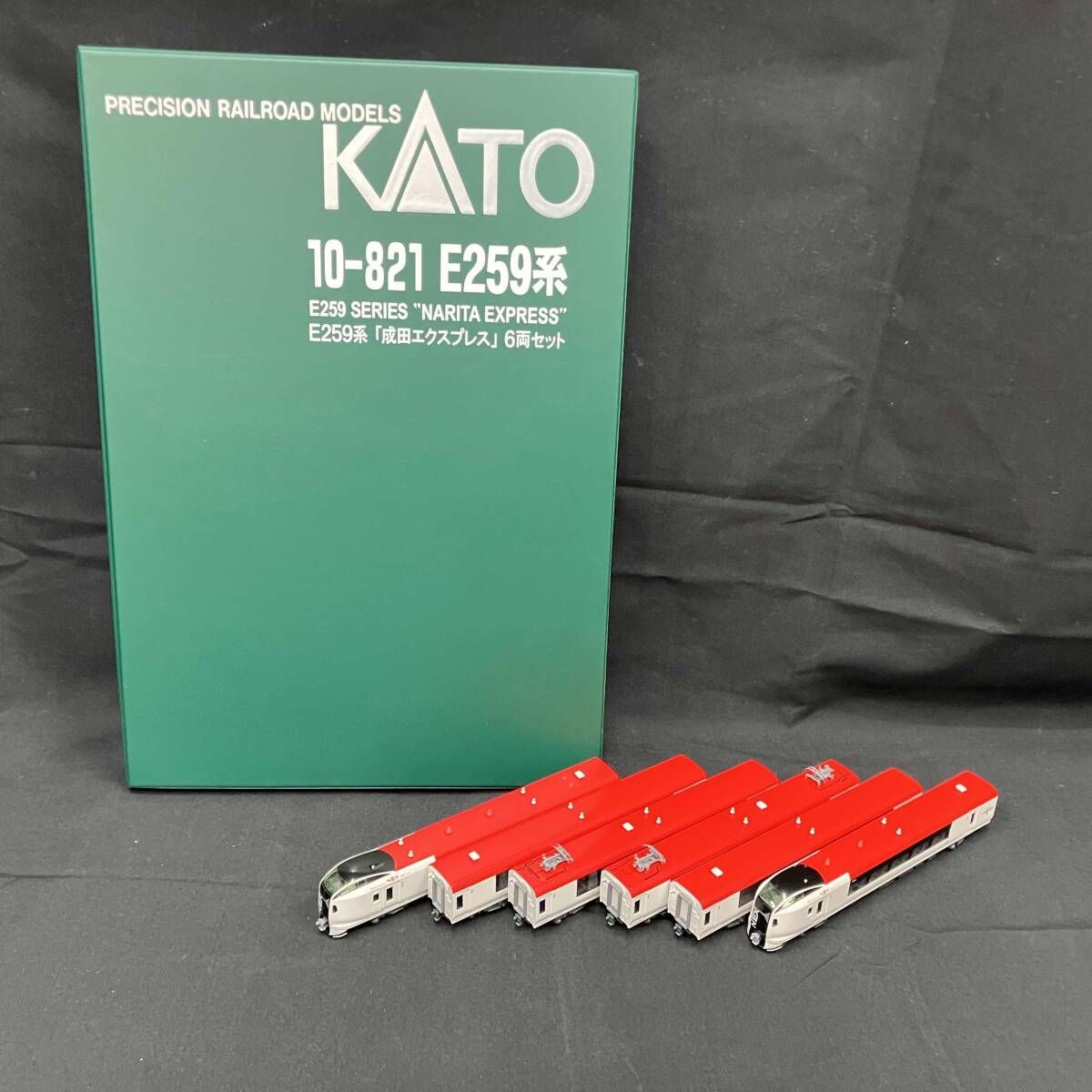 KATO 10-821 E259系「成田エクスプレス」6両セット Amazon | Nゲージ KATO 10-821 E259系特急電車 成田