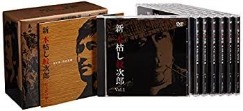 【中古】 木枯し紋次郎（3）/ＤＶＤ/BIBJ-3403 中古】木枯し紋次郎 DVD-BOX III 新・木枯らし紋次郎 編 - メルカリ