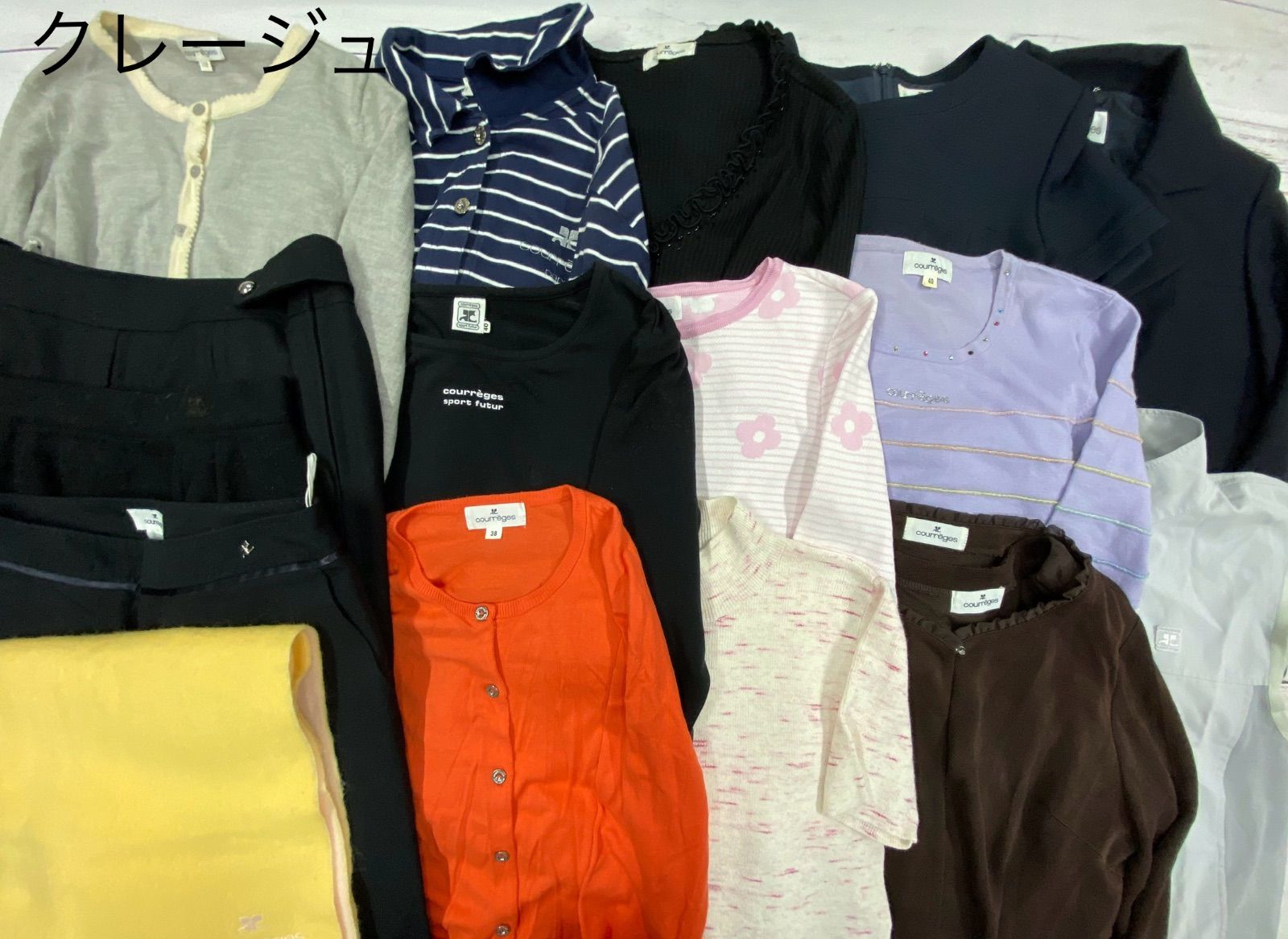 S142 クレージュ レディース おまとめ 16点 ジャケット トップス スカート パンツ