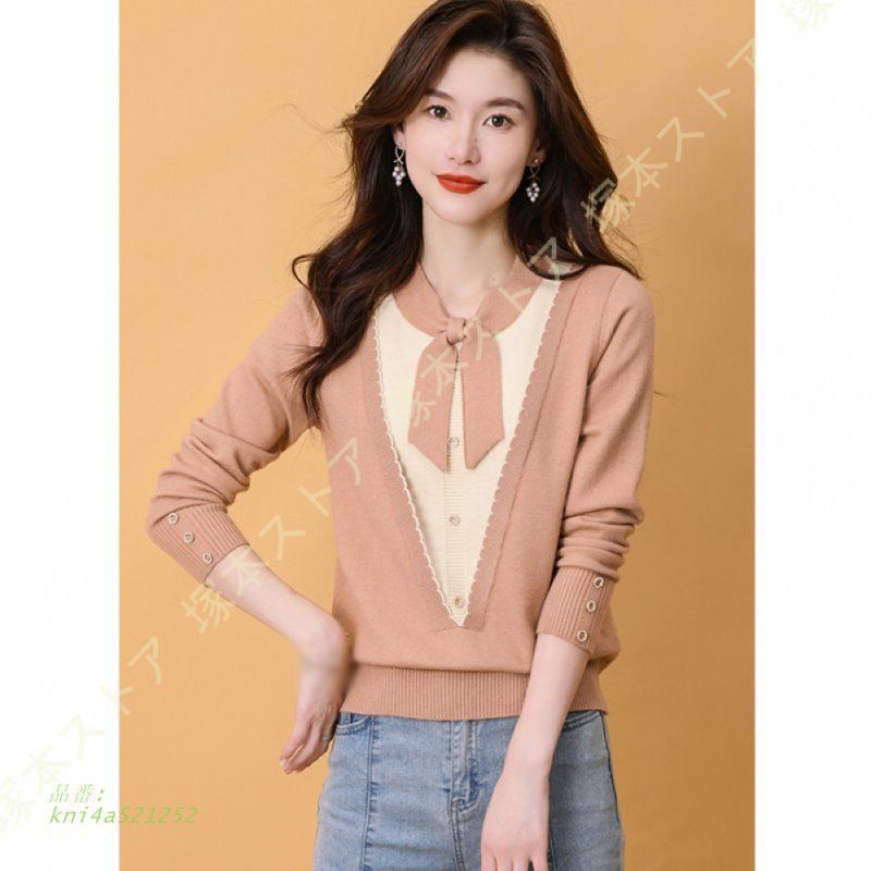 レディース ゆったり