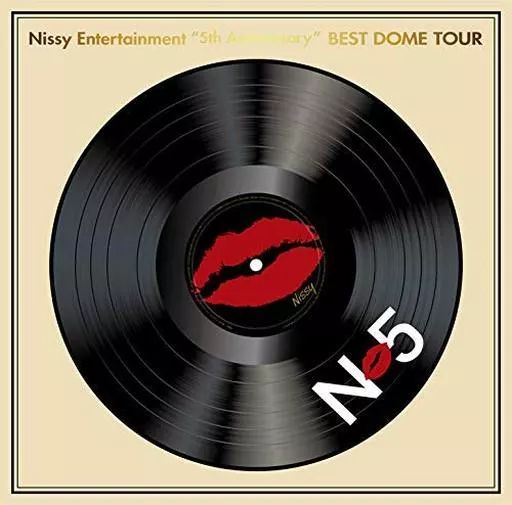 Nissy DVD、グッズ AAA - Nissy【西島隆弘】DVDグッズセットの通販 by KS115's shop
