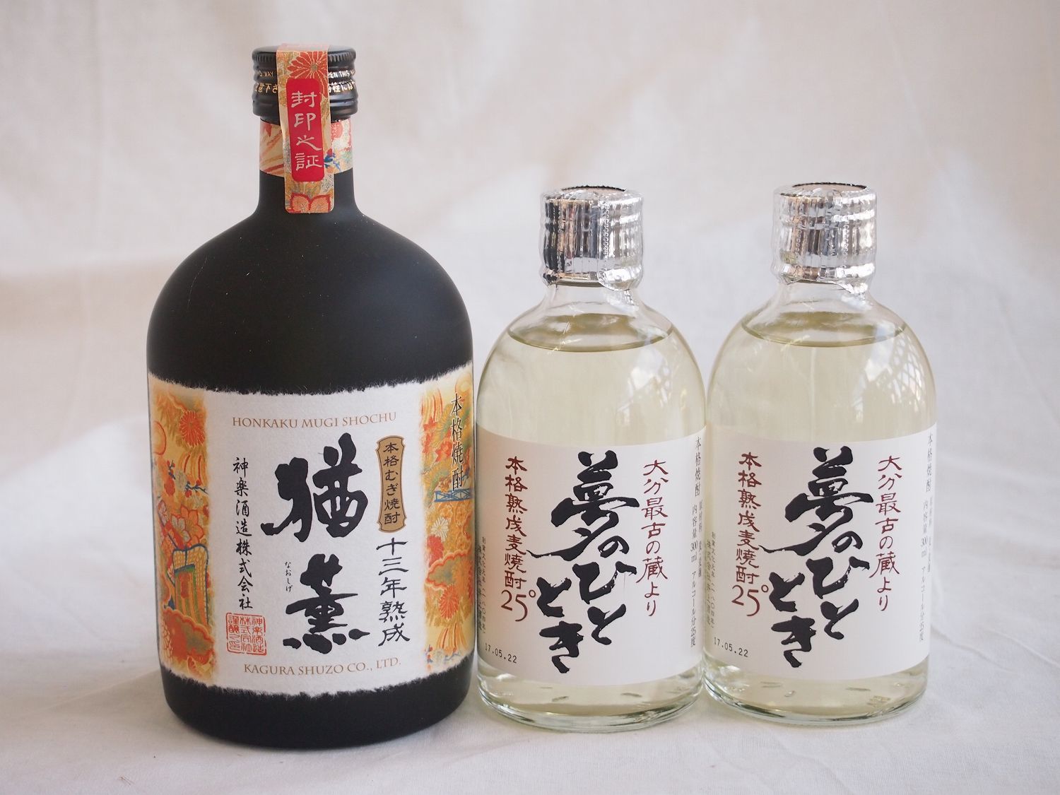 ご購入条件あり］百年の孤独720ml［黒木本店］［2024年9月1日