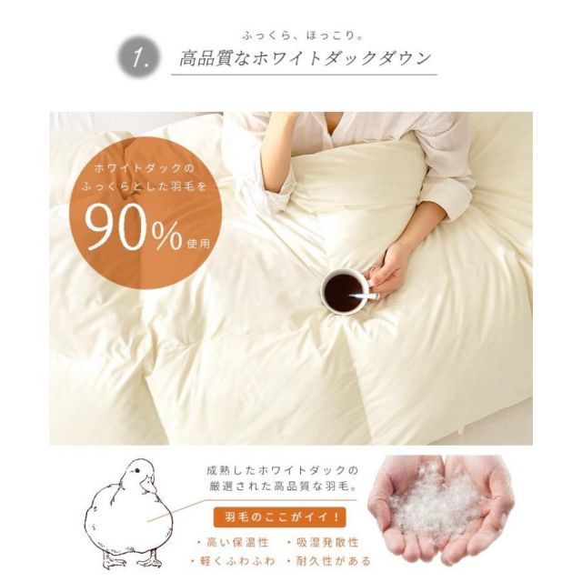 新生活