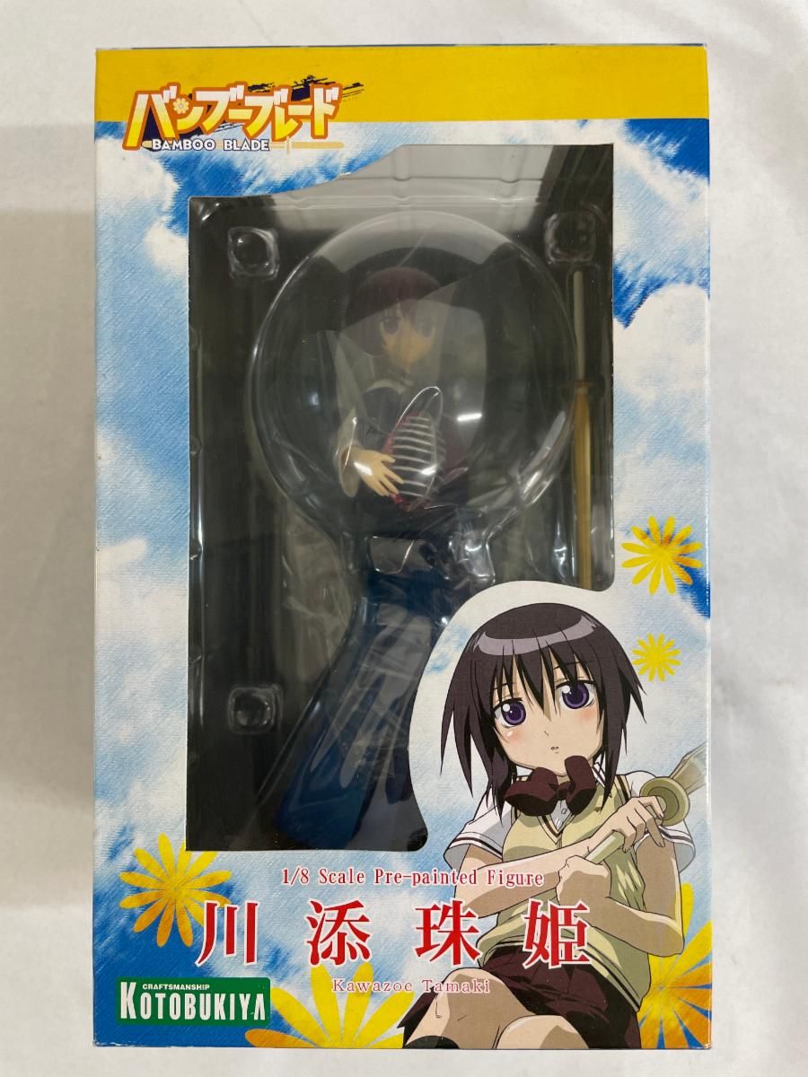 (未使用･未開封品)1/8 バンブーブレード 川添珠姫 バンブーブレード 川添珠姫 1/8 完成品フィギュア