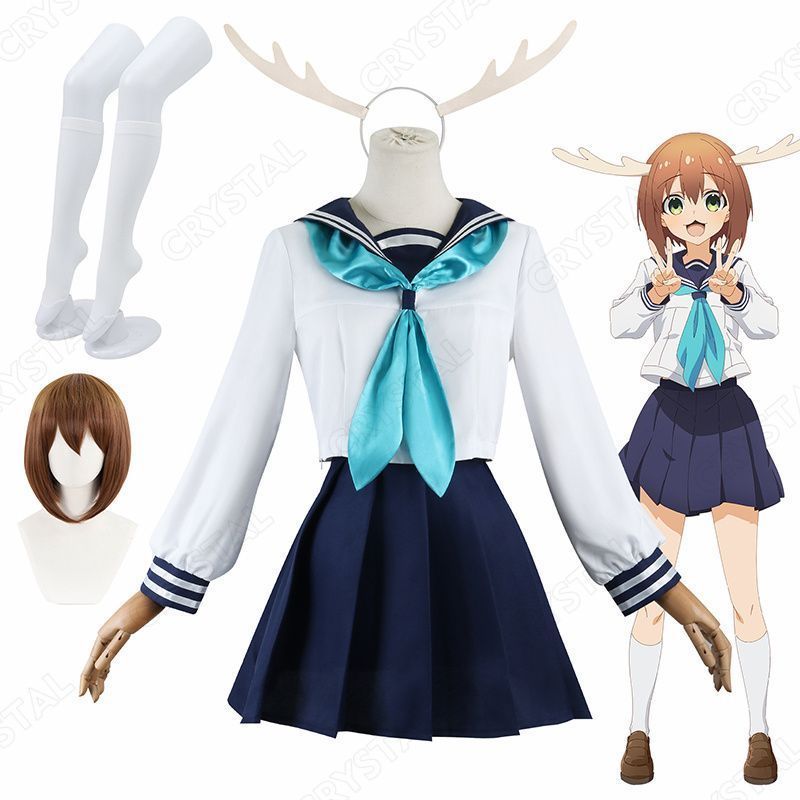 しかのこのこのここしたんたん