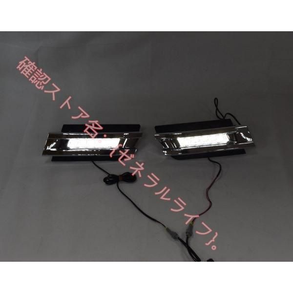 ベンツ BENZ X164 前期 GL GLクラス LED ディライト 左右セット LED