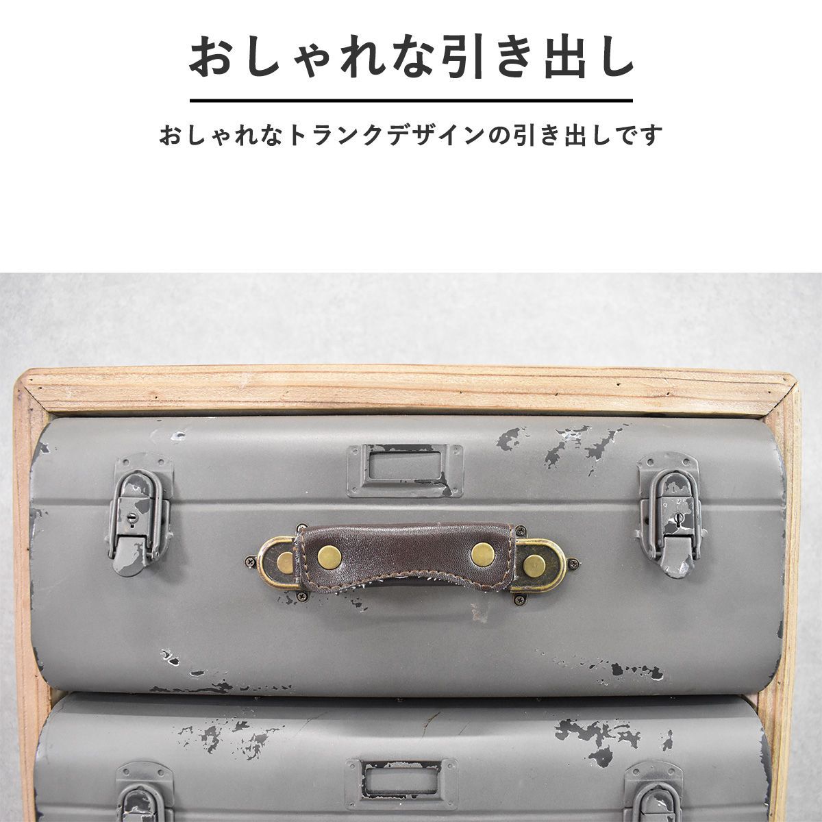 三段 北欧