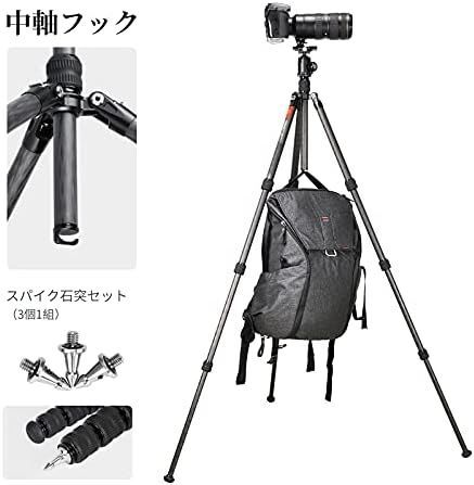 アルカスイス 軽量防水耐荷重13kg