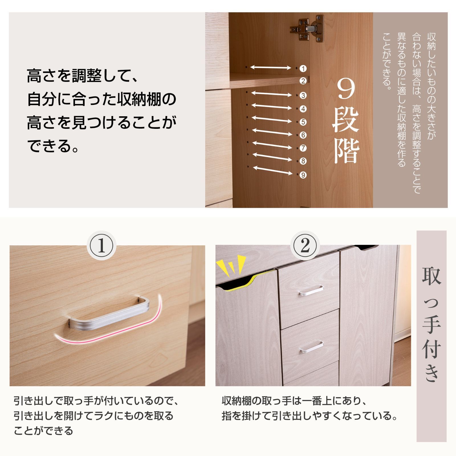 ナチュラル 折りたたみ天板