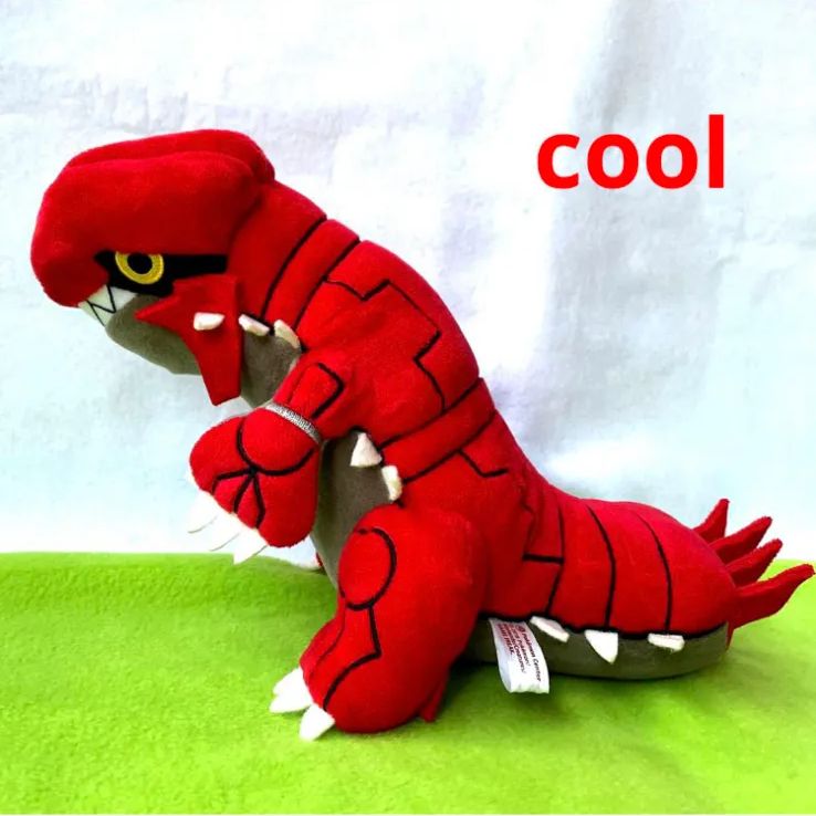 ポケモンセンター ボスごっこ RR グラードン ぬいぐるみ ポケモンセンター ボスごっこ グラードン RR ぬいぐるみ - メルカリ