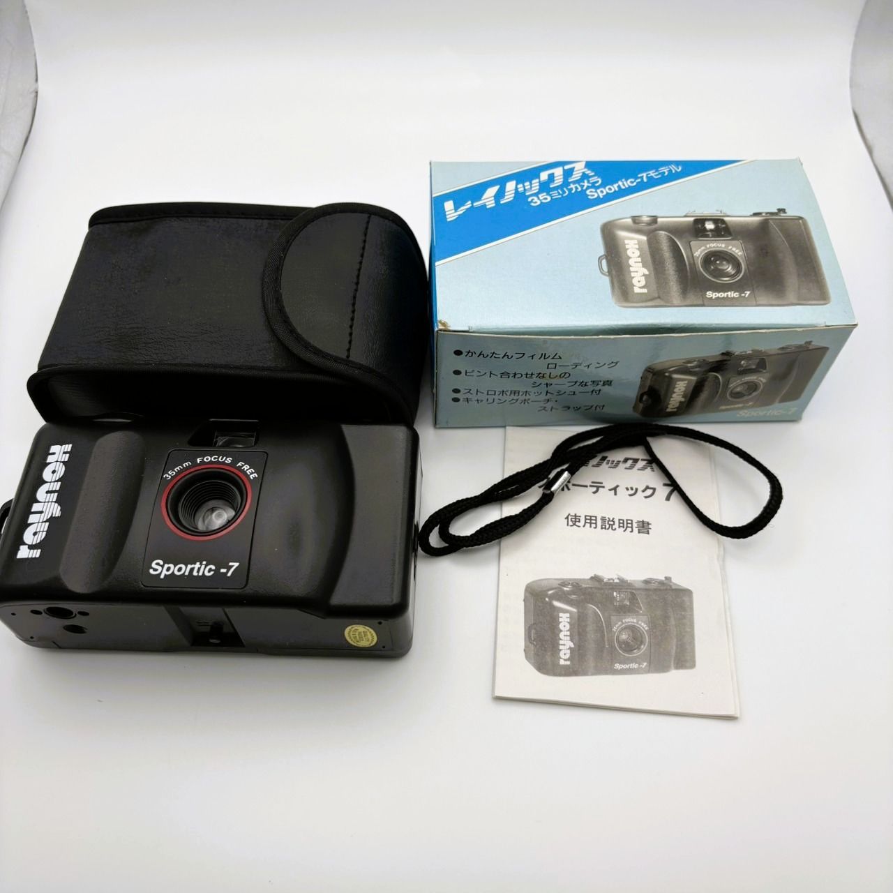 Raynox Sportic-7 35mmフィルムカメラ 【中古品・未使用品