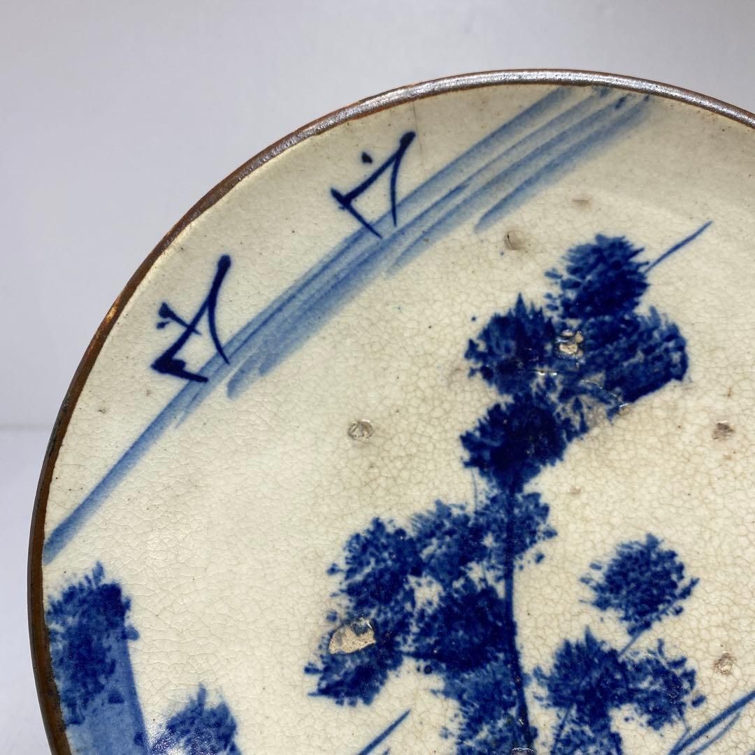 古瀬戸　染付風景画皿　直径21cm 東H6-0114① 古瀬戸 染付風景画皿 直径21cm 東H6-0114① - メルカリ