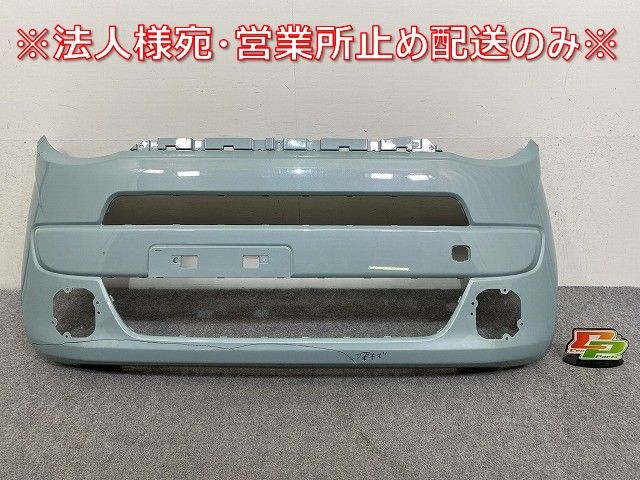 ワゴンR スマイル MX81S/MX91S 純正 フロント バンパー 71711-84S オフ