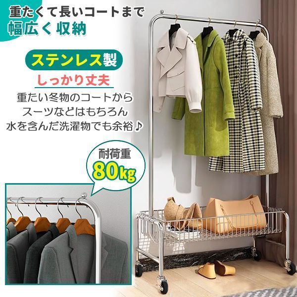 見せる収納 シンプル