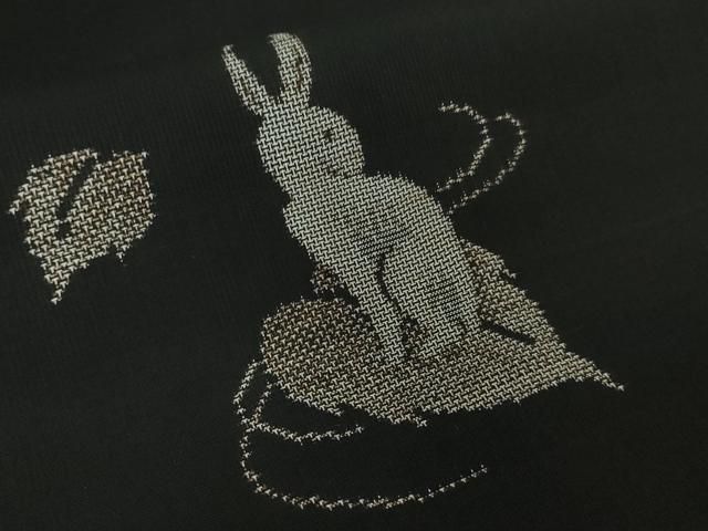 平和屋着物□極上 本場大島紬 9マルキ 地空 ロング丈 兎 うさぎ 舞葉