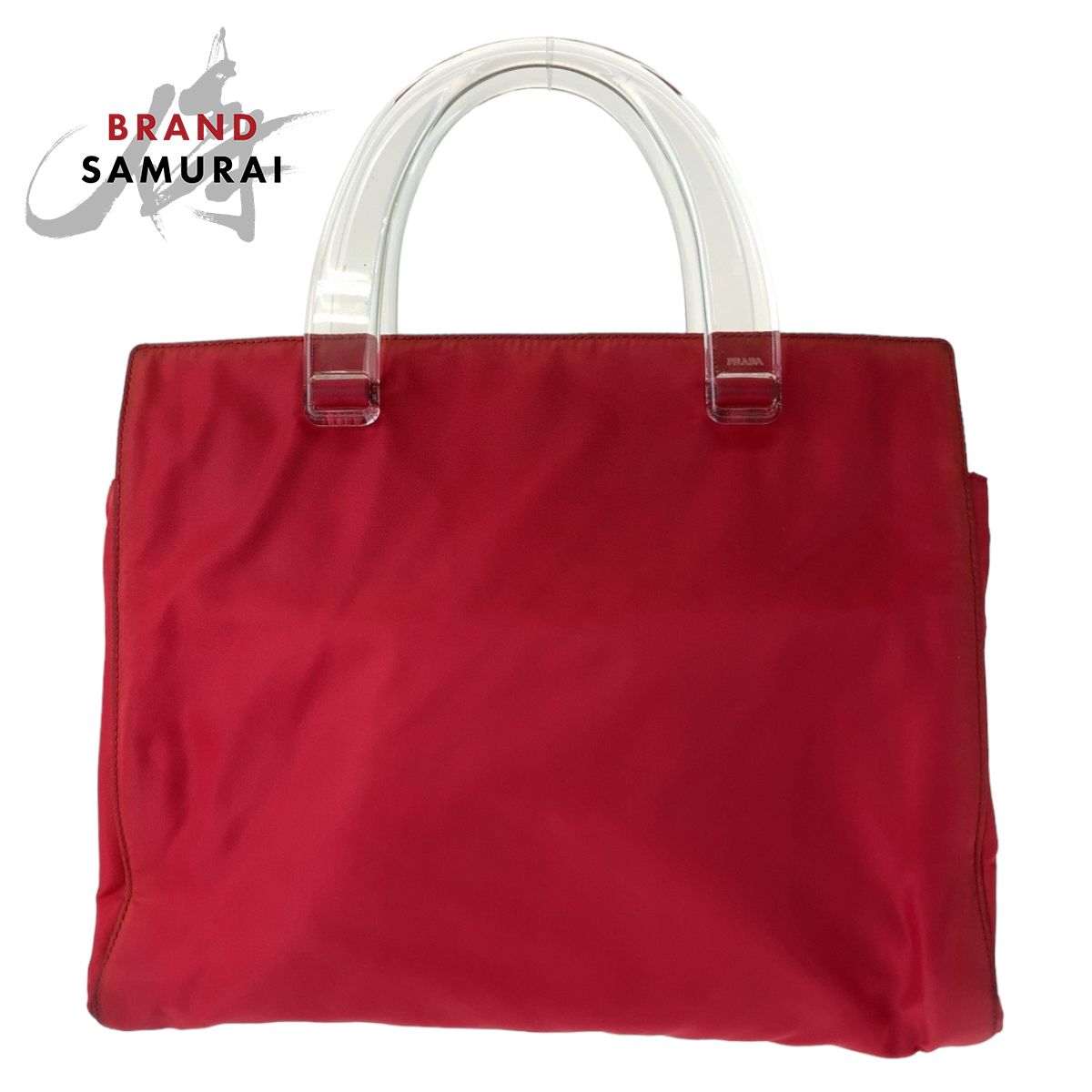 レディースファッション PRADA プラダ テスート ナイロン トートバッグ 