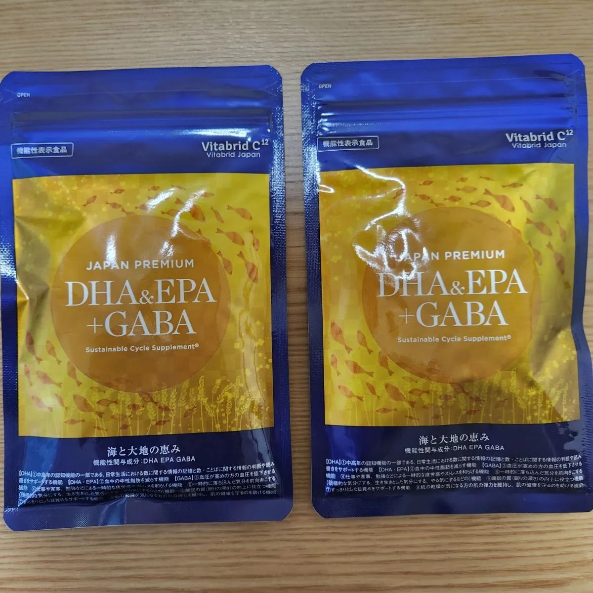 ビタブリッド ジャパンプレミアムDHA&EPA+GABA 150粒 2袋 ビタブリッドジャパンプレミアム DHA & Vitabrid DHA・EPA・GABA 150粒