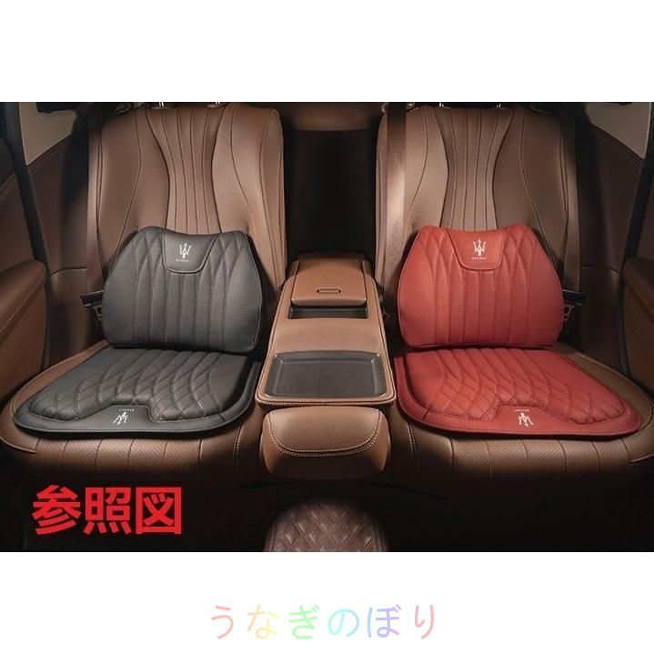 座布団1点 腰クッション1点