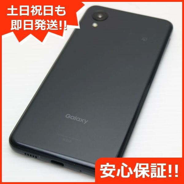 美品 Galaxy A23 5G SCG18 ブラック スマホ 土日祝発送 即日発送 02000