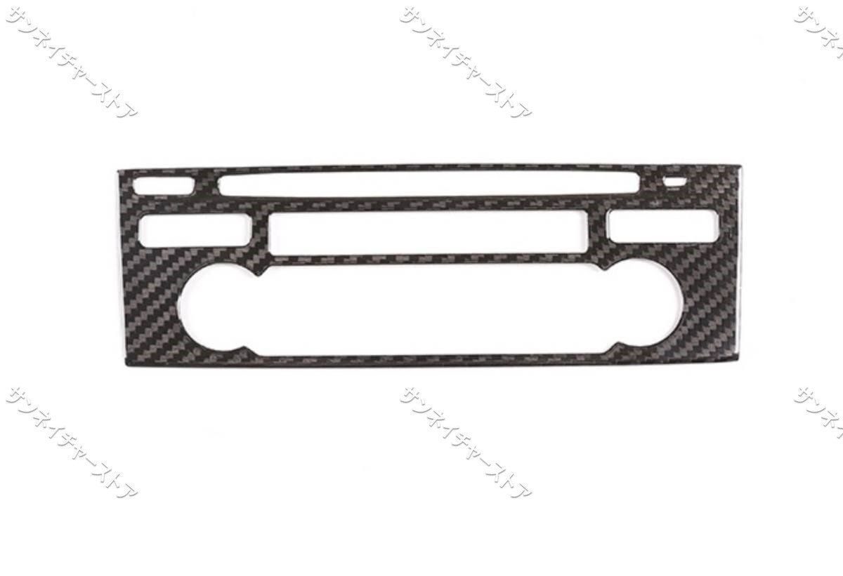 ポルシェ 718 911 ドライカーボン製 CDメディアプレイヤーフレーム 1枚 YR人気注目