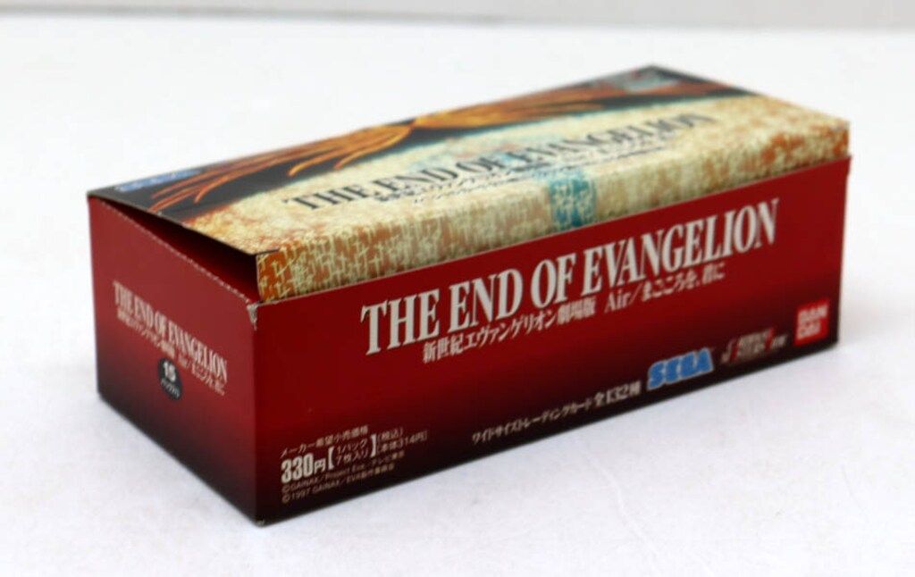 エヴァンゲリオン カードダスマスターズワイド Air/まごころを、君に box