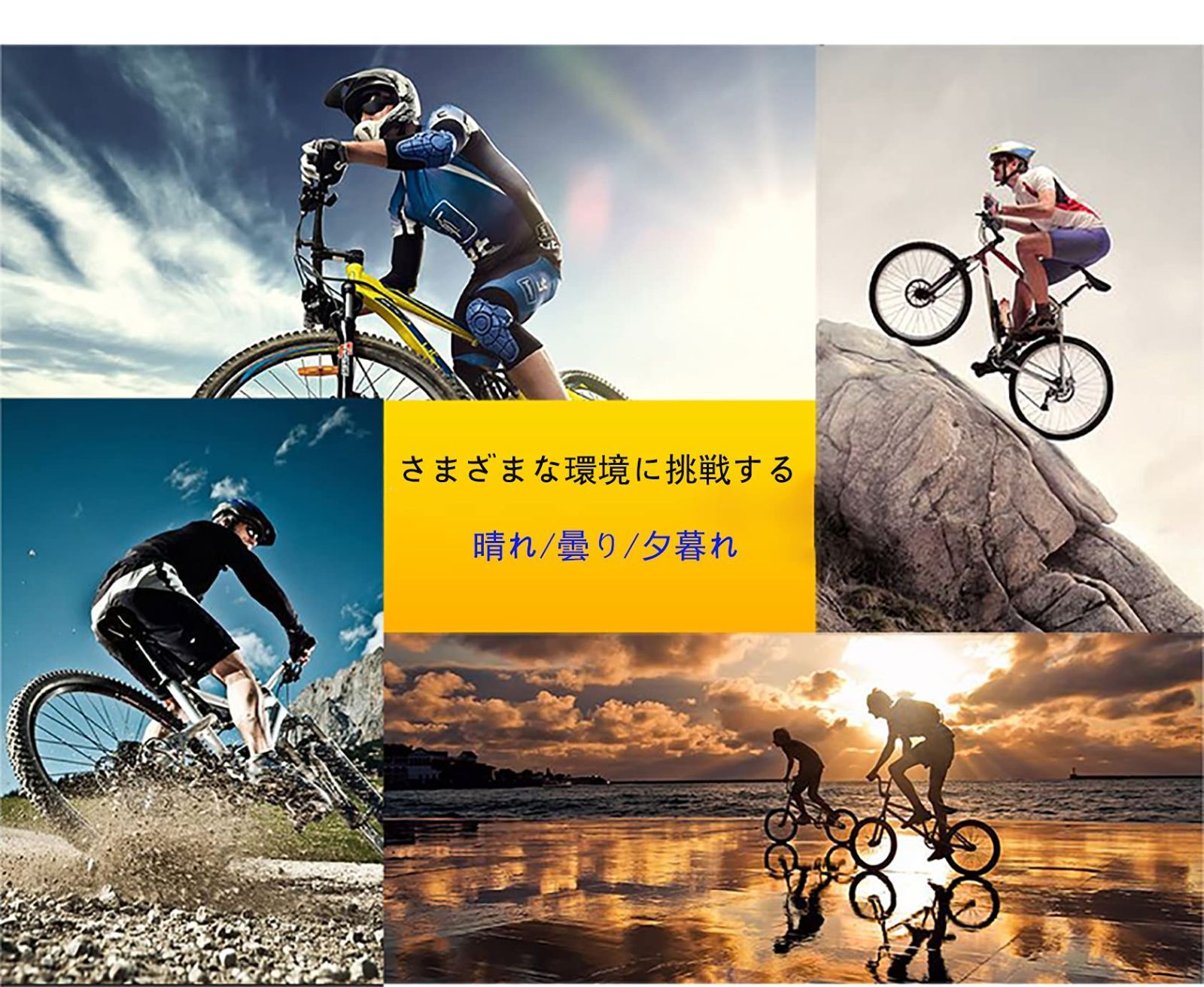 色: レッド】Fafaloveサングラス スポーツサングラス 自転車眼鏡 UV メルカリShops