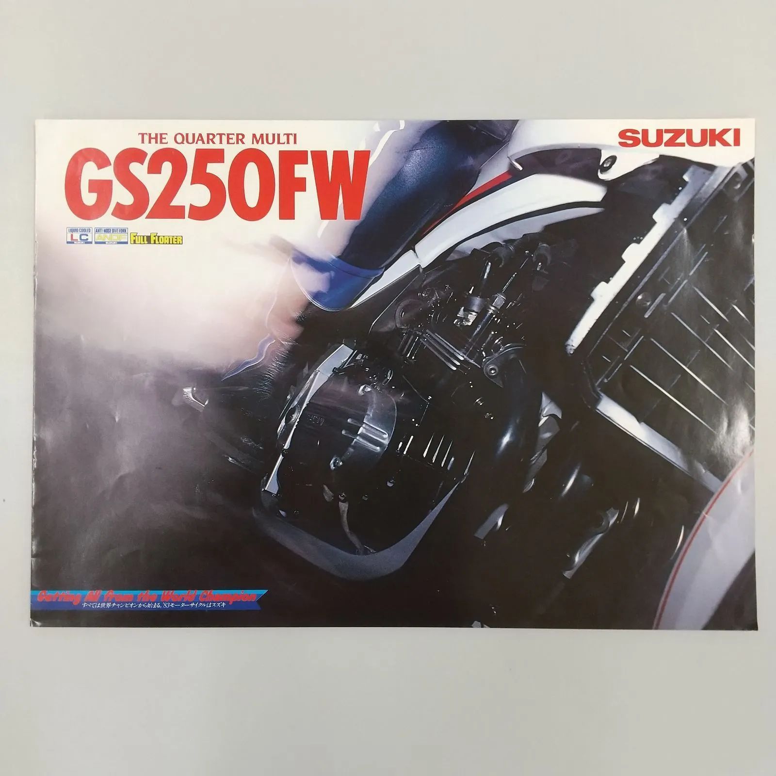 SUZUKI スズキ