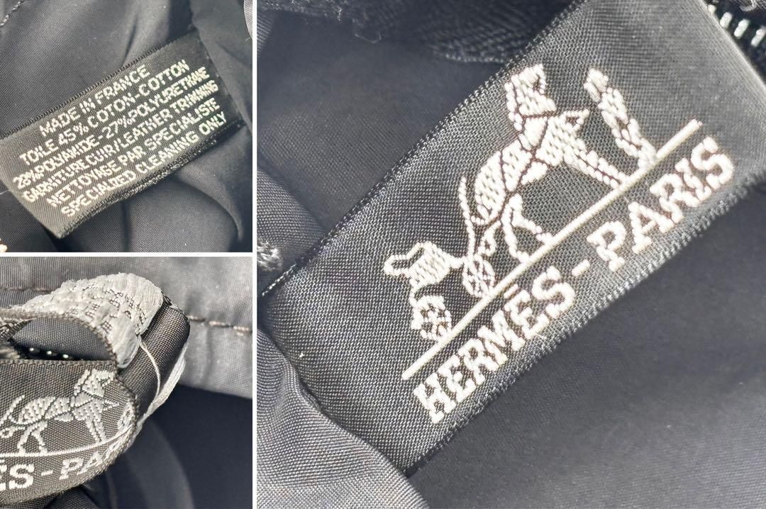 HERMES エルメス アカプMM トートバッグ ブラック ナイロン