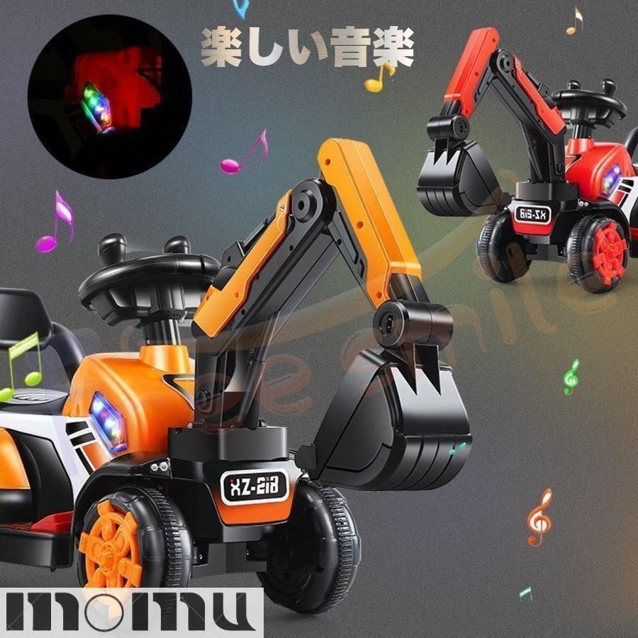 乗り物 クリスマス