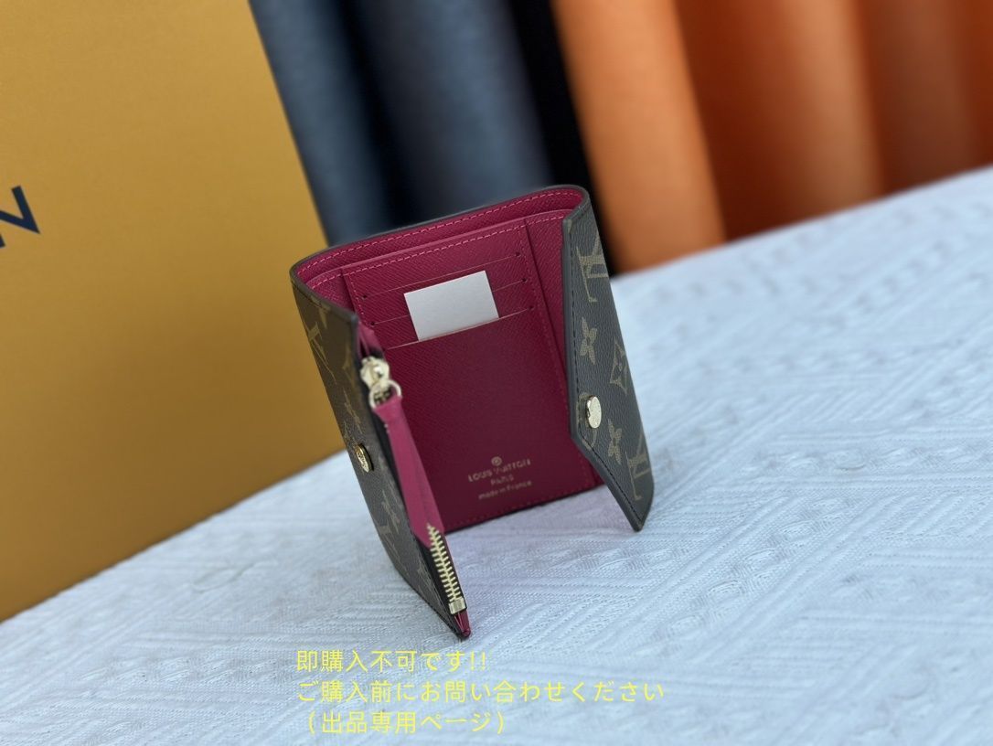 未使用☆ 新品 LOUIS VUITTON 折り財布 ルイヴィトン 折り財布