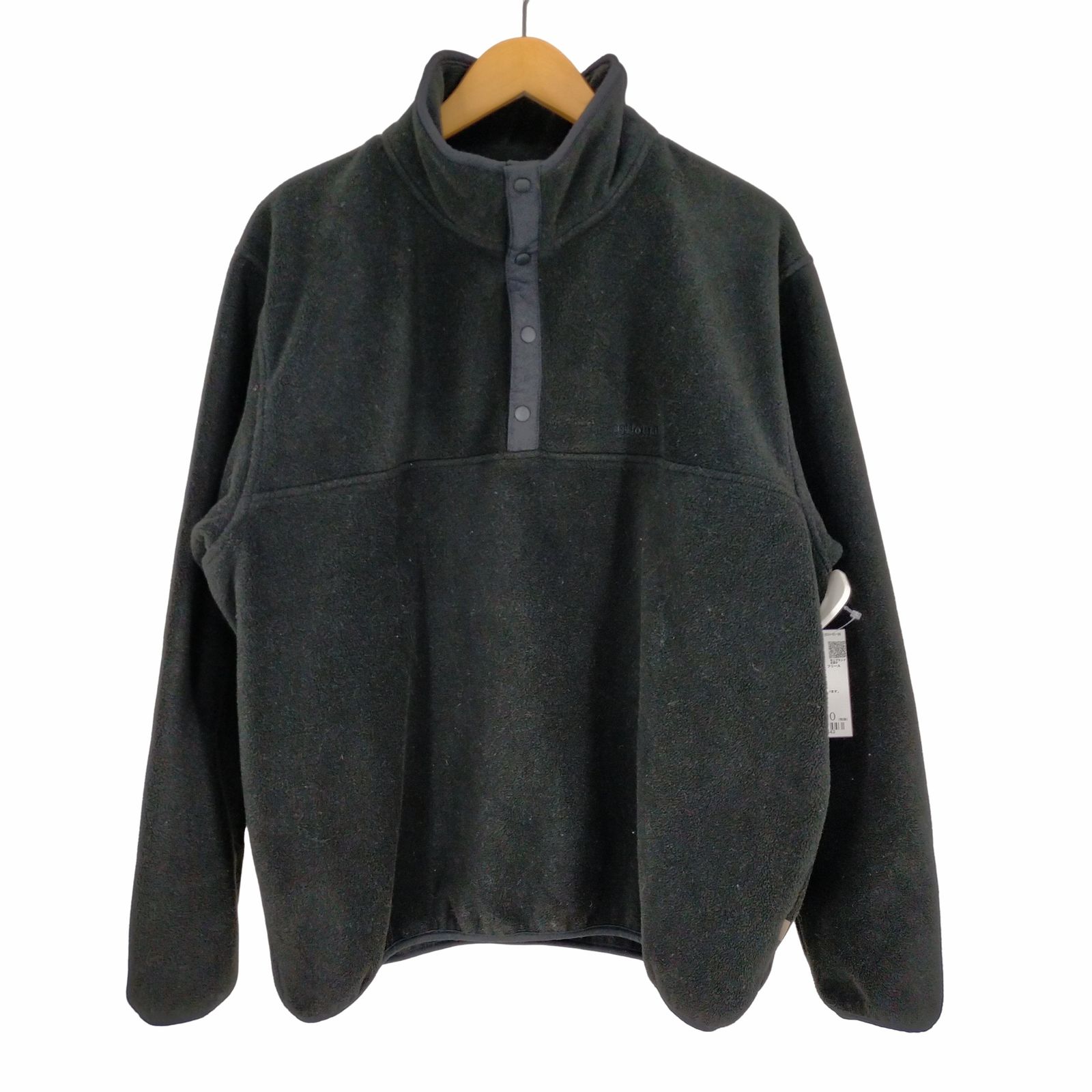 ジョウンド JJJJound Camper Polar Fleece Pullover フリース プルオーバー ジャケット メンズ import：M  - メルカリ