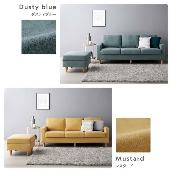 mama様 オットマン単品 maママ】オットマン mama様オットマン単品